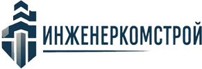 ИнженерКомСтрой — монтаж и обслуживание ИТП, УУТЭ, ПНС, вентиляции